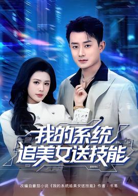 我爸爸绘本
