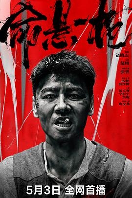 你kin你擦