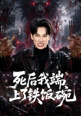梦华录全集40集电视剧免费观看
