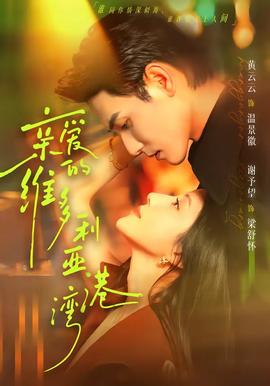 给我一首歌的时间