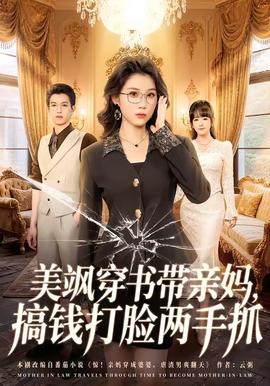 金允儿