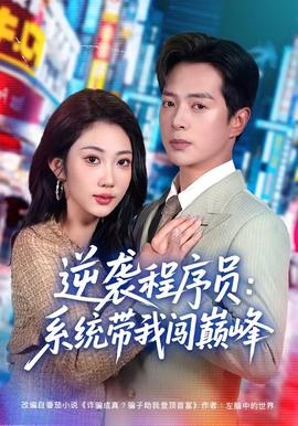 母亲母亲演员表