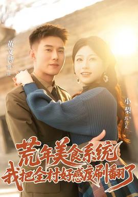 三国志之见龙卸甲