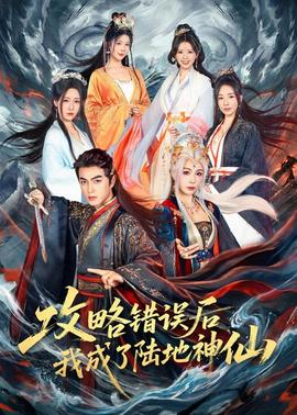 汤圆节