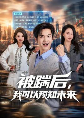 西哈努克 红色高棉