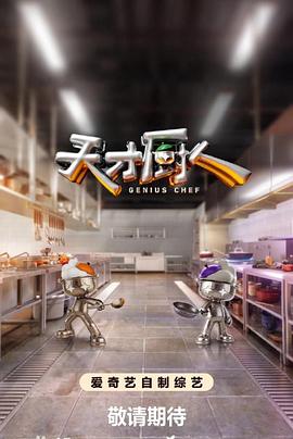 低俗喜剧qvod