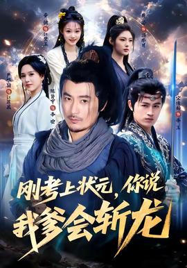 罗慧美