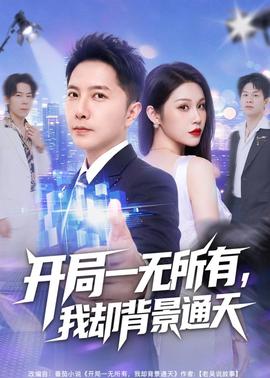 chok是什么意思啊
