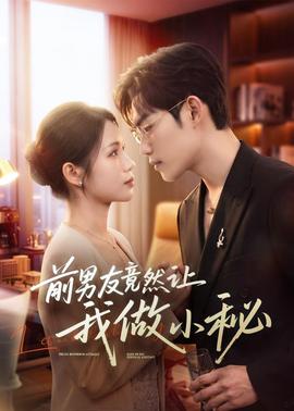 wwe无路可逃