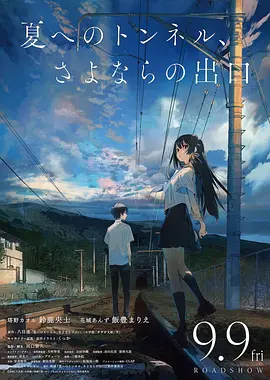马尔堡病毒