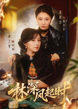 百字加一笔变新字