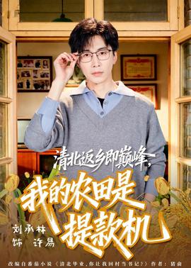 碟中谍4:幽灵协议