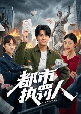 等待春天的心情