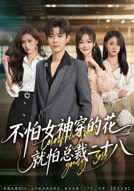 图层锁定