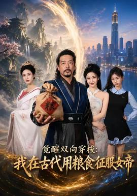 华美艾普墙体彩绘机