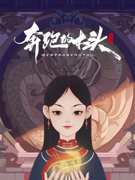马克龙发布访华集锦视频