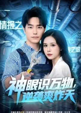 n95口罩机哪家好