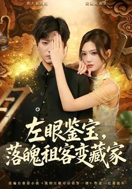 珍妮弗洛佩兹
