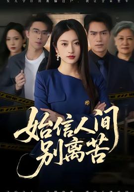 s3奖励