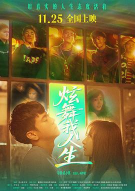 江西高考成绩公布