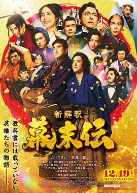 林志炫烟花易冷