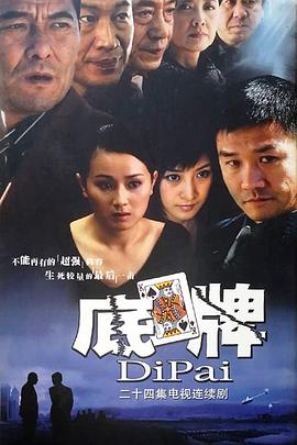 诺言李翊君