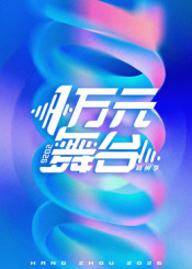 赛尔号爱拍