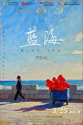 无心法师3