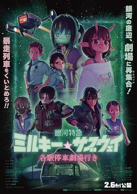 人说山西好风光伴奏