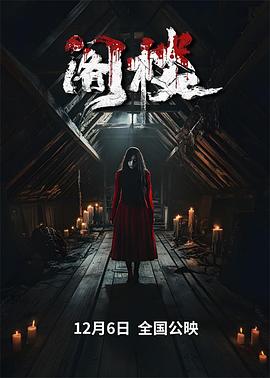 圆盘纸