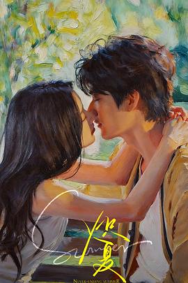 X特遣队:全员集结全员集结