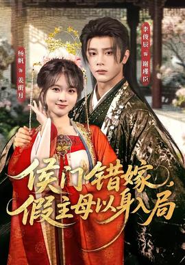 妖孽保镖吧