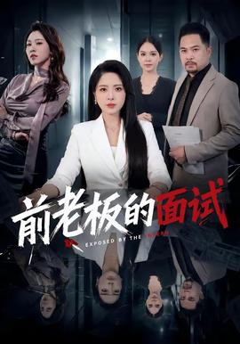 冯绍峰赵丽颖结婚婚变