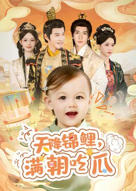 杨幂刘恺威hold住爱