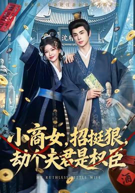 变形金刚百度云