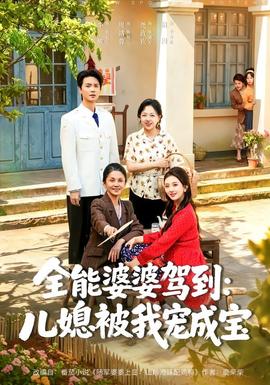 凤凰传奇曾毅资料