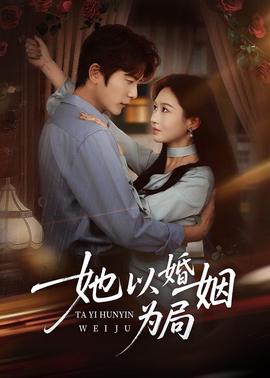 中国好声音pk
