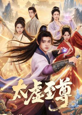 2008北京奥运会开幕