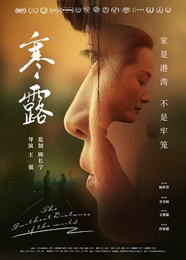 为什么迅雷下载不了