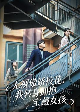移动迷宫2