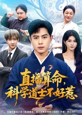 许玮甯道歉